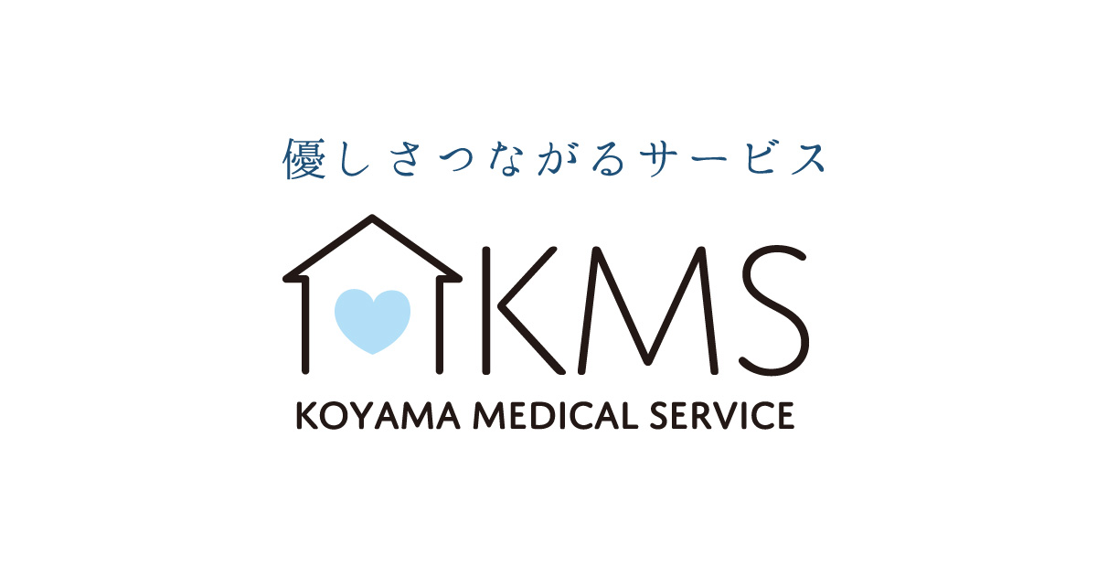 サレンディア救護院 サレン＆スズメ サイン